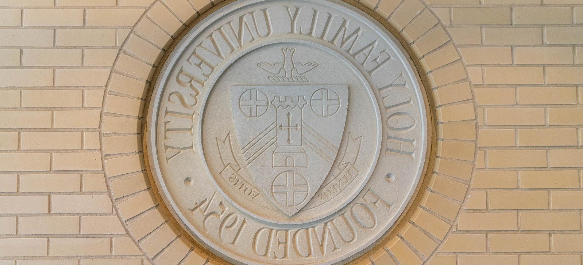 Holy Family University Seal